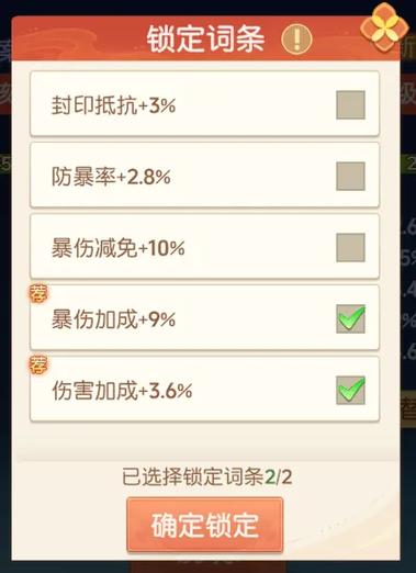 《辐射4》队友代码分析,介绍虚拟世界的伙伴系统