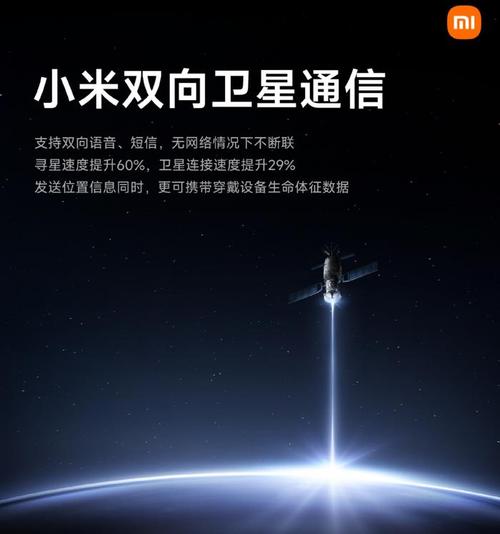 东方通信,砥砺前行,铸就通信行业新篇章