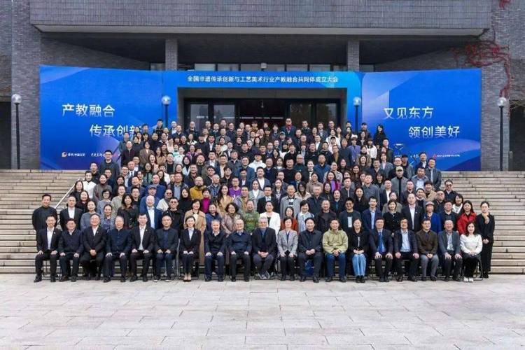 中国三冶单位代码背后的故事,传承与创新