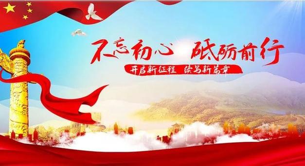 中国海油,砥砺前行,谱写油气开发新篇章