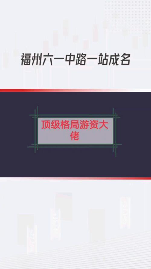 中路风云,解读中国电竞产业的崛起之路