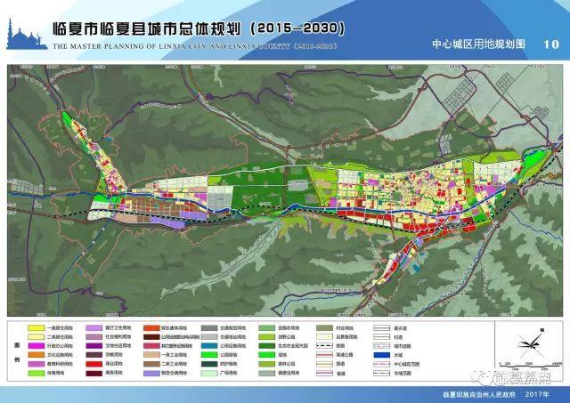 临夏民族地区,多元文化融合与可持续发展之路