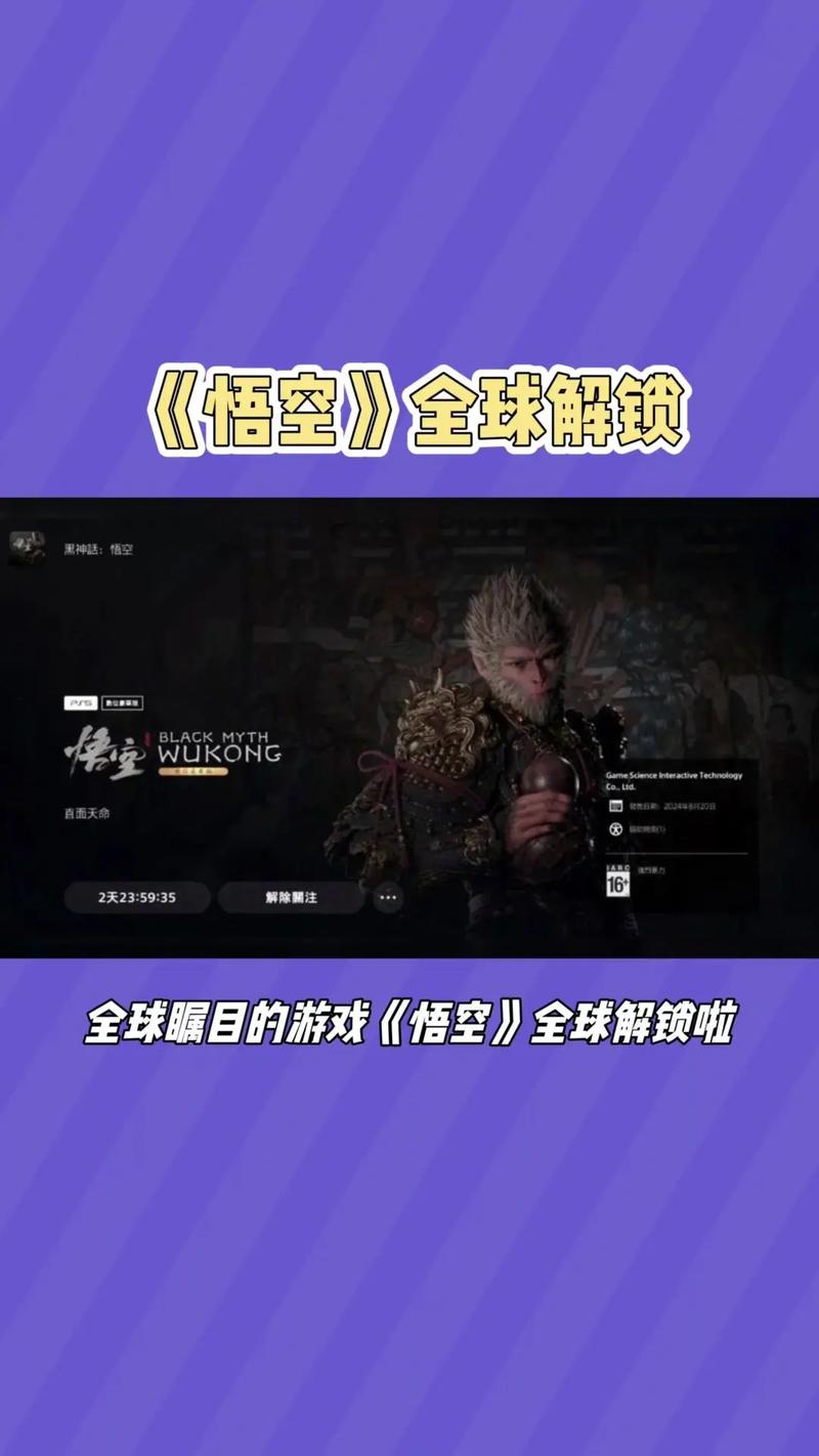 丹麦游戏厂商,创新引领,全球瞩目的游戏产业先锋