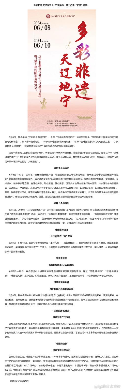AA小说网站,阅读新时代的文学盛宴 SEO优化 AA小说网站,阅读新时代的文学盛宴 AA小说网站,阅读新时代的文学盛宴 SEO优化