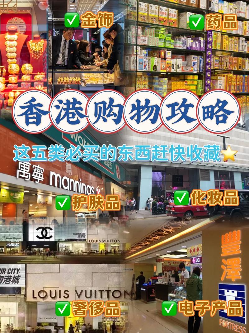 EB购物网站,引领潮流的在线购物天堂 Web前端 EB购物网站,引领潮流的在线购物天堂 EB购物网站,引领潮流的在线购物天堂 Web前端