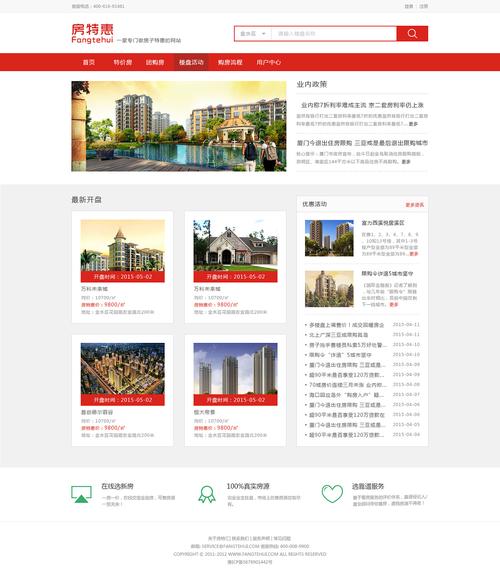 MM主题设计,探索个性化网站建设的魅力 Web前端 MM主题设计,探索个性化网站建设的魅力 MM主题设计,探索个性化网站建设的魅力 Web前端