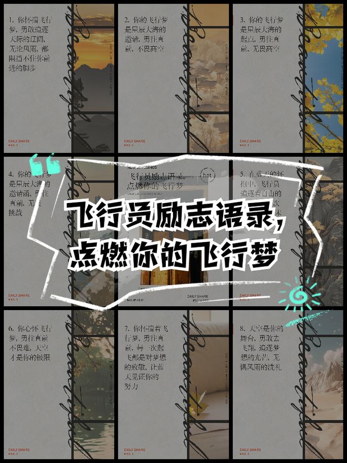 专注免费设计网站,设计梦想的起点,创意无限的平台