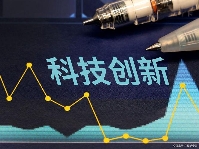 中山设计企业,创新驱动,引领行业发展新潮流 Web前端 中山设计企业,创新驱动,引领行业发展新潮流 中山设计企业,创新驱动,引领行业发展新潮流 Web前端