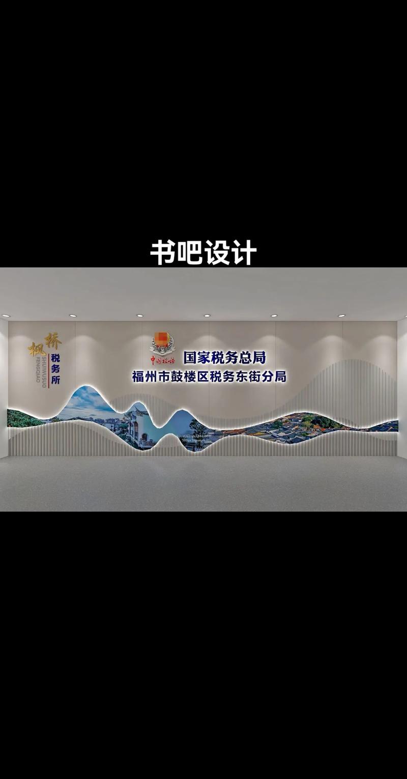 书城设计模板网站,打造个性化阅读空间的艺术与科学 PHP教程 书城设计模板网站,打造个性化阅读空间的艺术与科学 书城设计模板网站,打造个性化阅读空间的艺术与科学 PHP教程