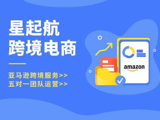 于专卖,打造专业电商平台的领军者,引领行业新潮流 PHP教程 于专卖,打造专业电商平台的领军者,引领行业新潮流 于专卖,打造专业电商平台的领军者,引领行业新潮流 PHP教程