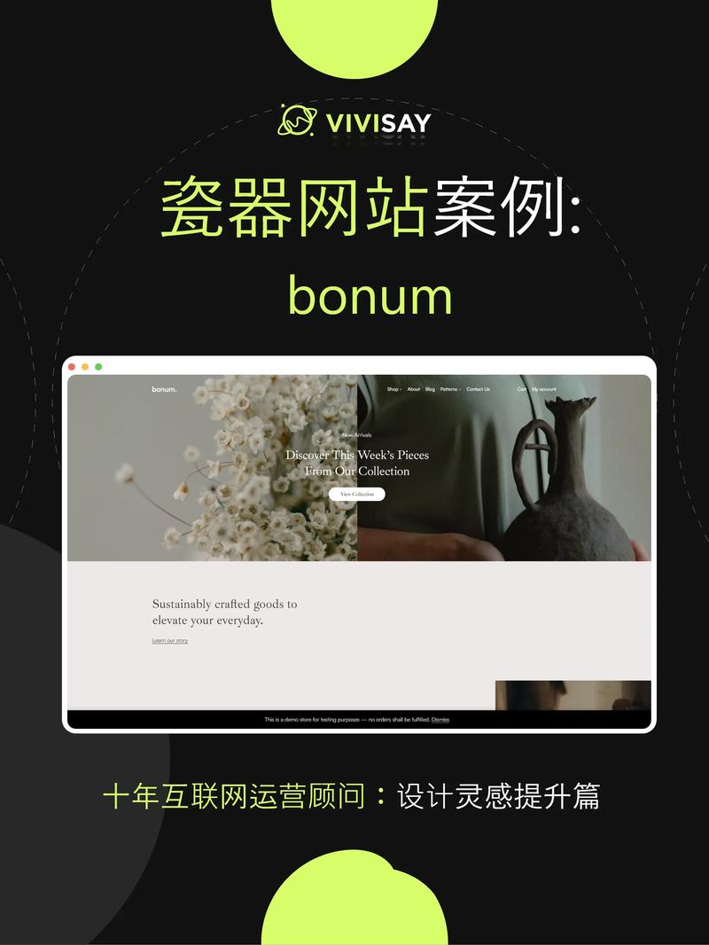 产品设计必看网站盘点,掌握核心,提升产品力 Web前端 产品设计必看网站盘点,掌握核心,提升产品力 产品设计必看网站盘点,掌握核心,提升产品力 Web前端