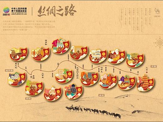 介绍令牌设计素材网站,创意灵感之源,设计之路的得力助手