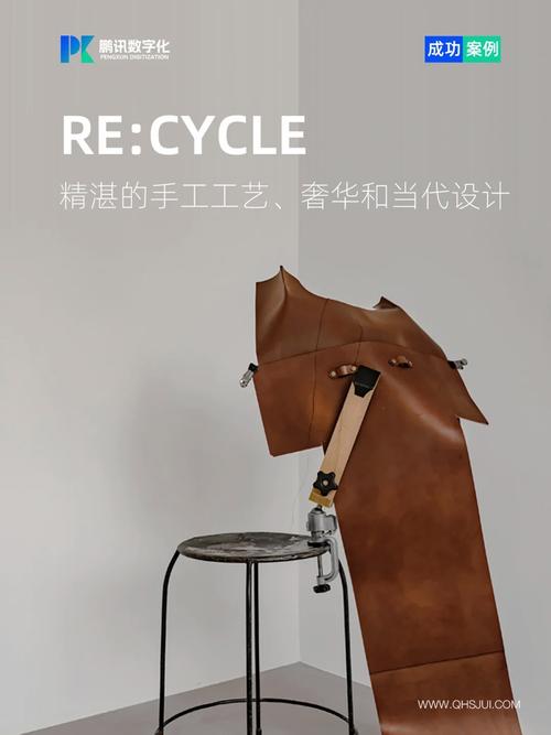 介绍台湾网站设计例子,匠心独运,创意无限