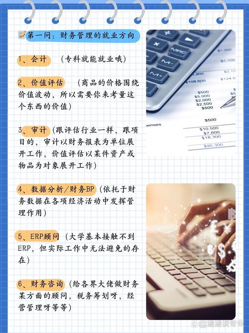 介绍天津网站设计行业,收费背后的价值与考量