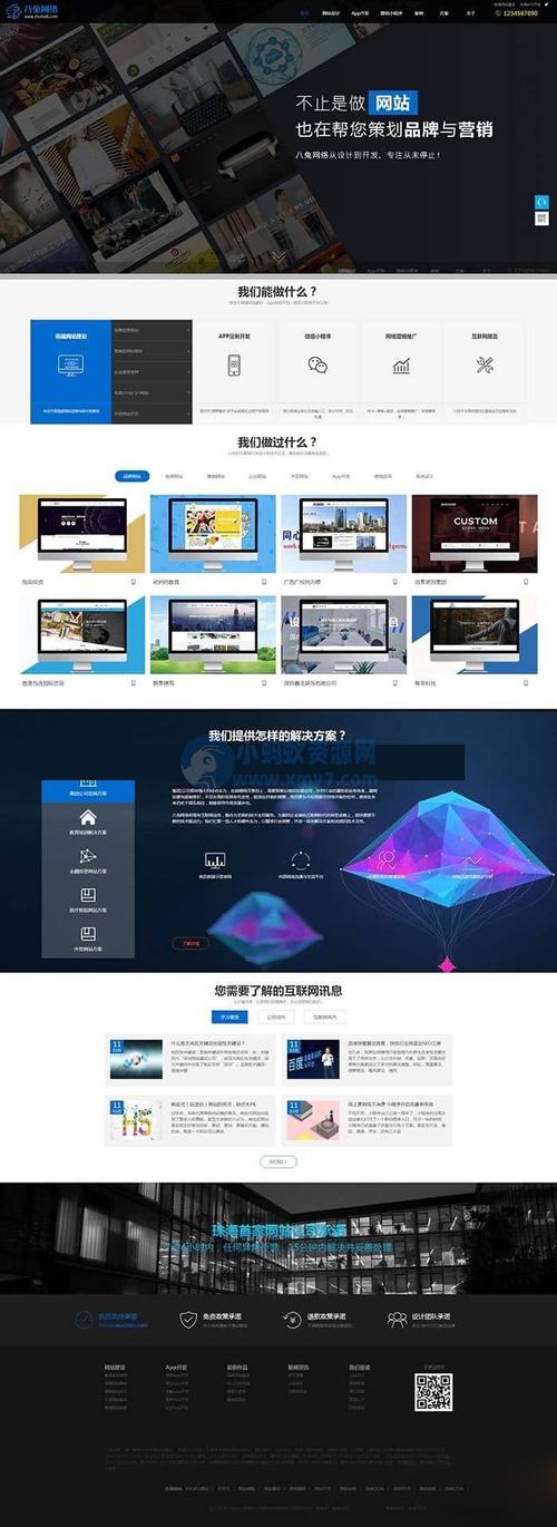 介绍平面设计赚钱网站,如何打造你的在线设计帝国