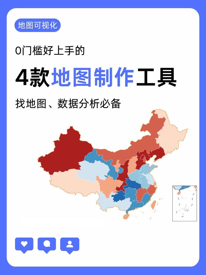 介绍底图素材网站设计,如何打造高效、便捷的视觉素材库