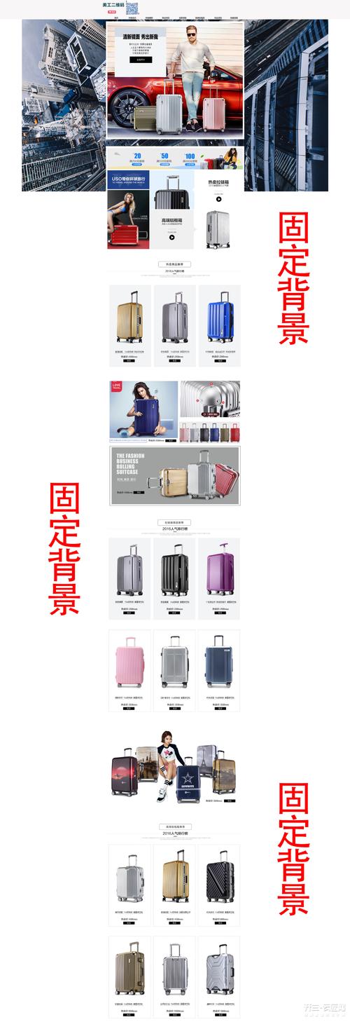 介绍箱包设计网站排名,探寻行业领先平台