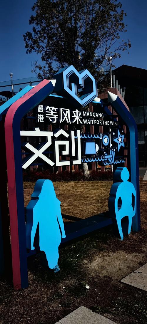 介绍网红设计测试网站,介绍时尚潮流风向标 网站建设 介绍网红设计测试网站,介绍时尚潮流风向标 介绍网红设计测试网站,介绍时尚潮流风向标 网站建设
