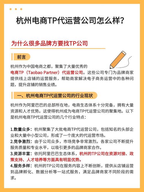 介绍背单网站设计模板,打造高效电商平台的秘密武器 网站建设 介绍背单网站设计模板,打造高效电商平台的秘密武器 介绍背单网站设计模板,打造高效电商平台的秘密武器 网站建设