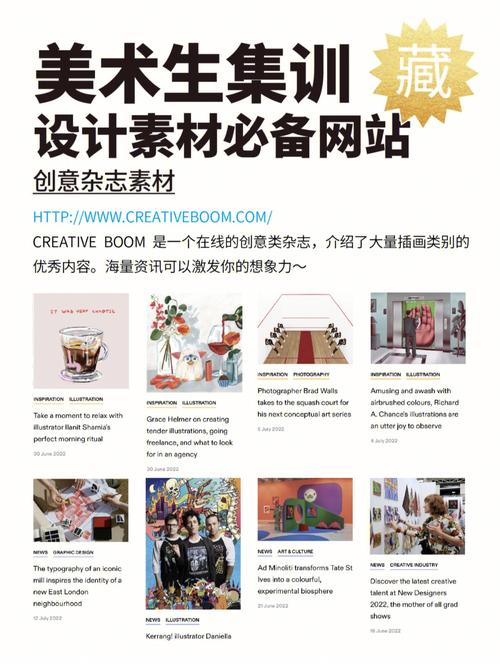 介绍设计素材网站收费之谜,为何付费更值得