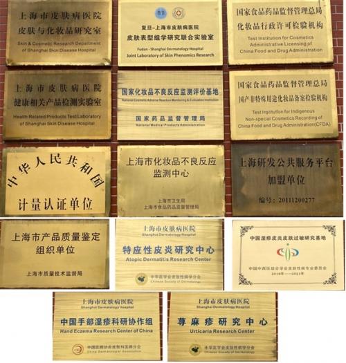 企业铜牌设计,品牌形象塑造的艺术与科学