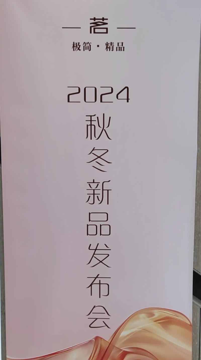 余姚公司匠心独运,打造行业领先设计网站
