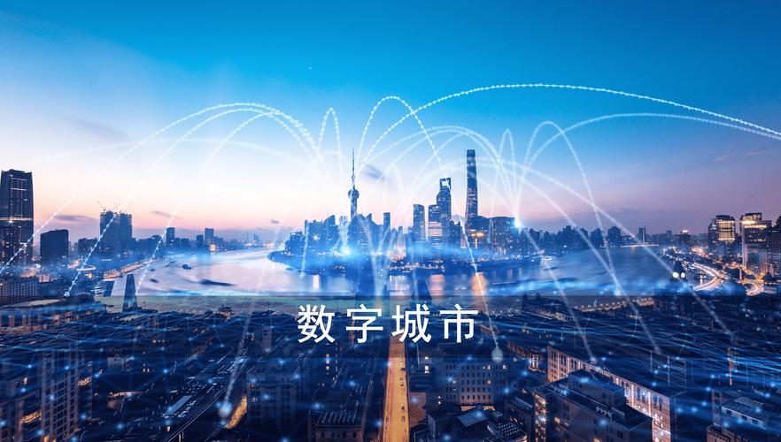 佛山大型网站设计,打造高效、互动的数字平台,助力城市创新发展