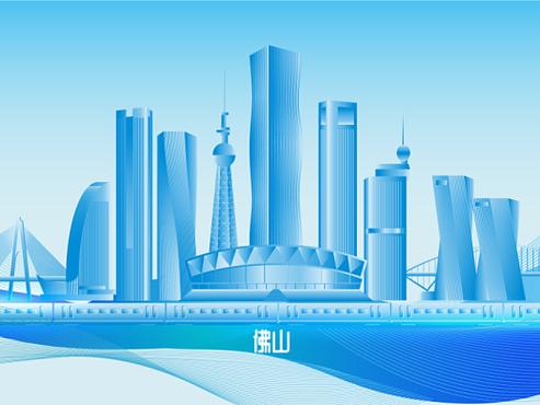 佛山网站设计图案,诠释城市文化的独特魅力 PHP教程 佛山网站设计图案,诠释城市文化的独特魅力 佛山网站设计图案,诠释城市文化的独特魅力 PHP教程