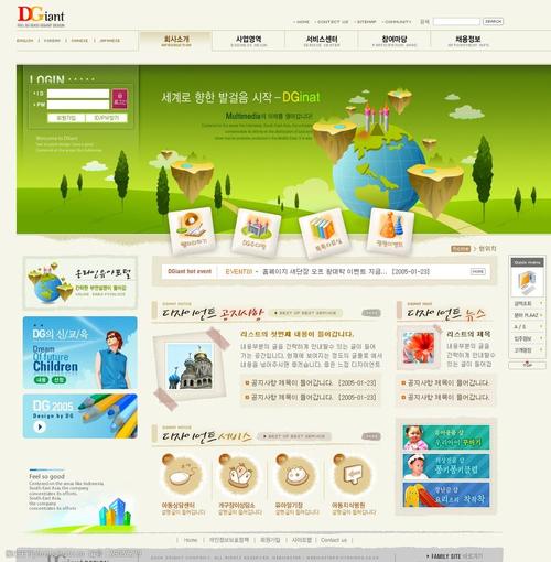 儿童网站设计软件,打造个性化学习乐园的关键工具 SEO优化 儿童网站设计软件,打造个性化学习乐园的关键工具 儿童网站设计软件,打造个性化学习乐园的关键工具 SEO优化