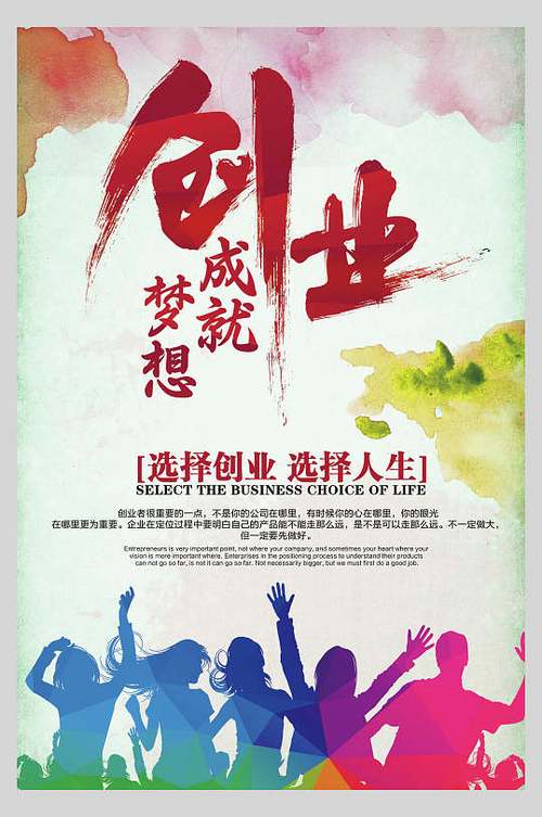 免费设计网站,让创意无限放大,助力创业梦想起航
