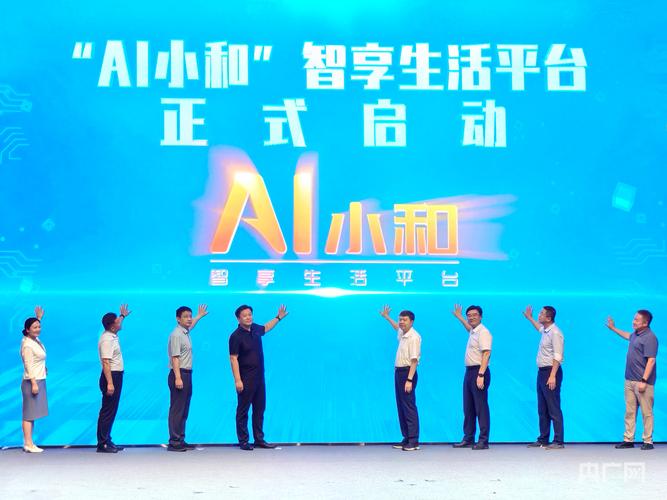 党建设计宝藏网站,探索党建新路径的数字化平台 网站建设 党建设计宝藏网站,探索党建新路径的数字化平台 党建设计宝藏网站,探索党建新路径的数字化平台 网站建设