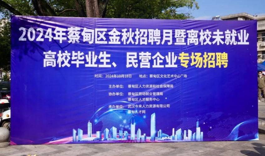 兰州招聘网站,助力人才梦想起航,搭建企业与人才的桥梁 PHP教程 兰州招聘网站,助力人才梦想起航,搭建企业与人才的桥梁 兰州招聘网站,助力人才梦想起航,搭建企业与人才的桥梁 PHP教程
