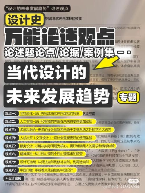 创新驱动,设计未来_介绍台湾设计网站的魅力 PHP教程 创新驱动,设计未来_介绍台湾设计网站的魅力 创新驱动,设计未来_介绍台湾设计网站的魅力 PHP教程