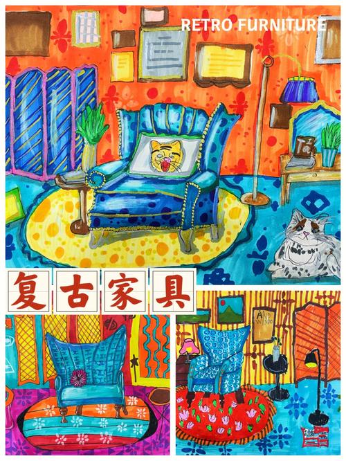 卡通家具设计,为家增添童趣与活力