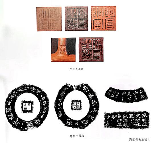 印章艺术的传承与创新,打造个性化签名印章设计网站之旅 网站建设 印章艺术的传承与创新,打造个性化签名印章设计网站之旅 印章艺术的传承与创新,打造个性化签名印章设计网站之旅 网站建设