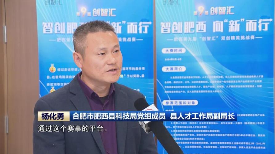 合肥平台网站,引领智慧城市建设新篇章 PHP教程 合肥平台网站,引领智慧城市建设新篇章 合肥平台网站,引领智慧城市建设新篇章 PHP教程