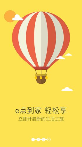 启动图标网站设计,视觉艺术与用户体验的完美融合