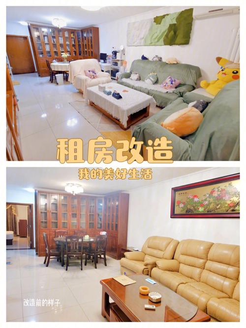 和县租房网站,智慧生活新起点,让居住更美好 网站建设 和县租房网站,智慧生活新起点,让居住更美好 和县租房网站,智慧生活新起点,让居住更美好 网站建设