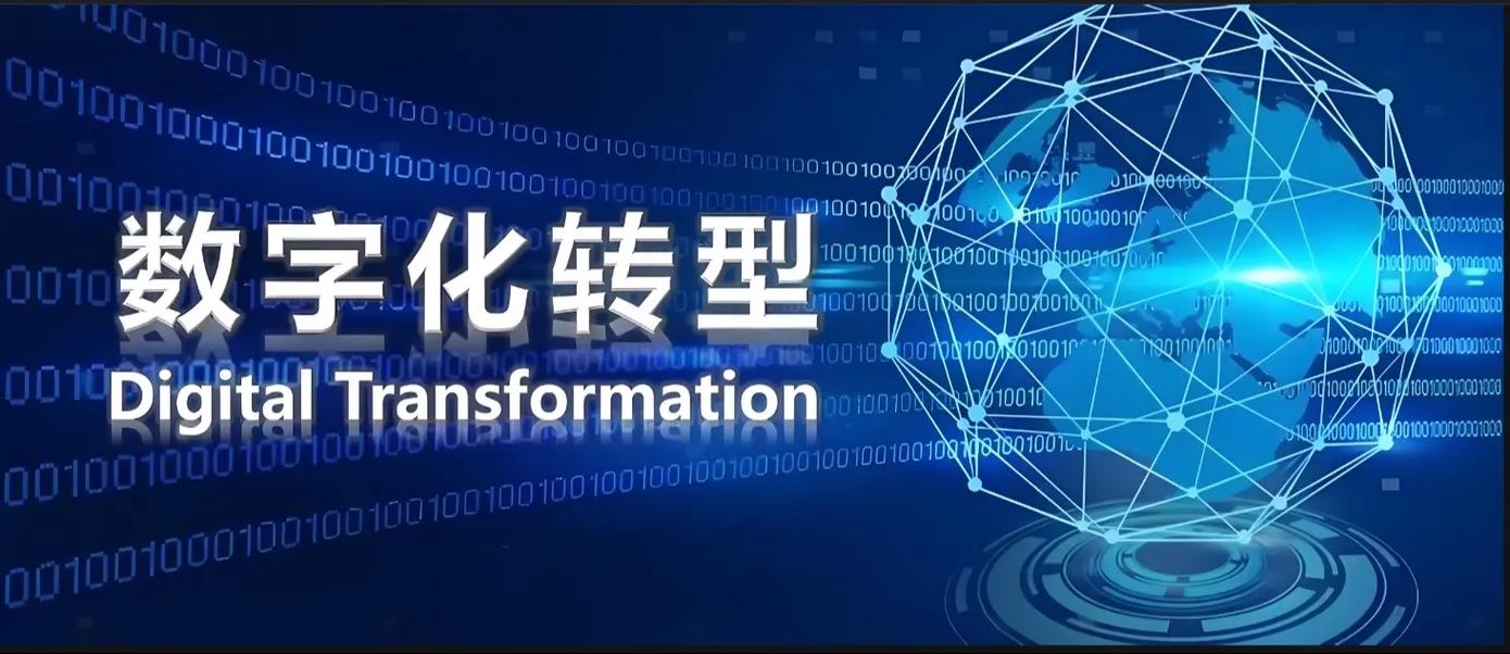 嘉兴网站设计企业,助力企业数字化转型,引领行业创新发展 SEO优化 嘉兴网站设计企业,助力企业数字化转型,引领行业创新发展 嘉兴网站设计企业,助力企业数字化转型,引领行业创新发展 SEO优化