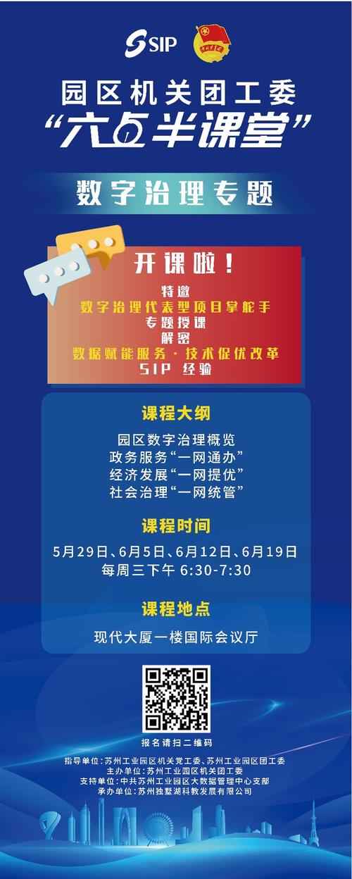 圆梦网站,开启无限可能的数字之门