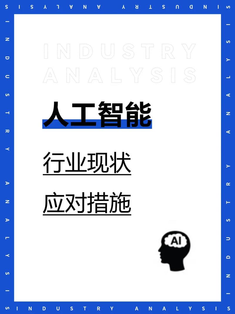 在线版型设计网站的崛起与未来趋势