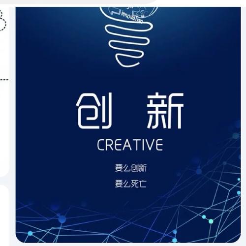外国舞台设计网站的启示,创新思维与艺术方法的结合 PHP教程 外国舞台设计网站的启示,创新思维与艺术方法的结合 外国舞台设计网站的启示,创新思维与艺术方法的结合 PHP教程
