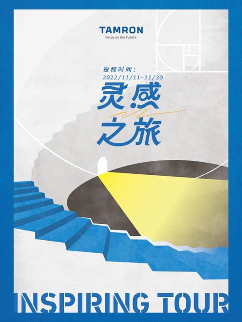 大作会员,设计网站的专属尊享,开启创意之旅