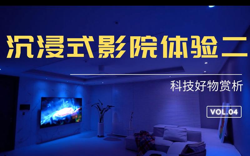 大牛影视网站,打造沉浸式观影体验,引领影视行业新潮流