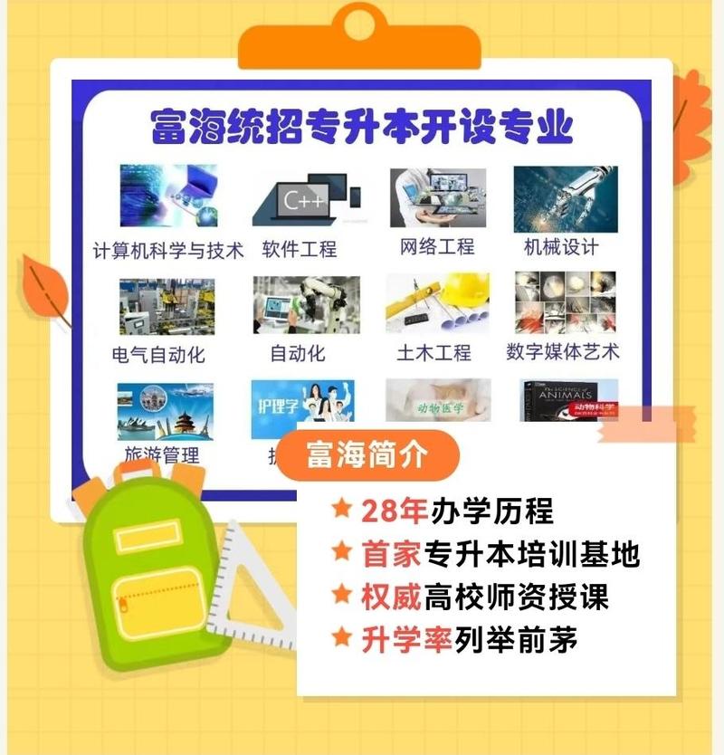 大连求职网站,助力求职者的职业梦想起航 网站建设 大连求职网站,助力求职者的职业梦想起航 大连求职网站,助力求职者的职业梦想起航 网站建设
