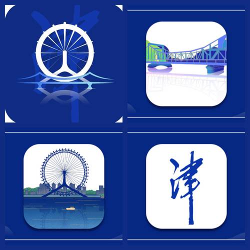 天津网站商标设计,彰显城市魅力,引领品牌新风尚