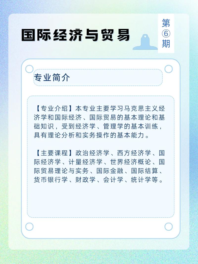 太原外贸网站,打造高效便捷的国际贸易服务平台 PHP教程 太原外贸网站,打造高效便捷的国际贸易服务平台 太原外贸网站,打造高效便捷的国际贸易服务平台 PHP教程