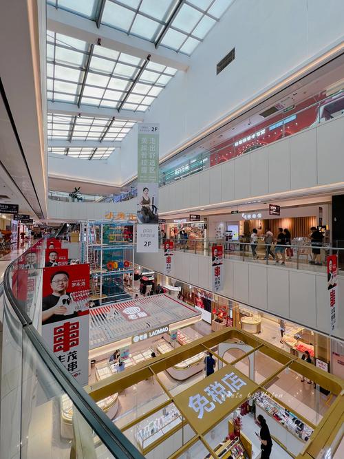 威海商城,打造一站式购物体验,引领城市消费新潮流