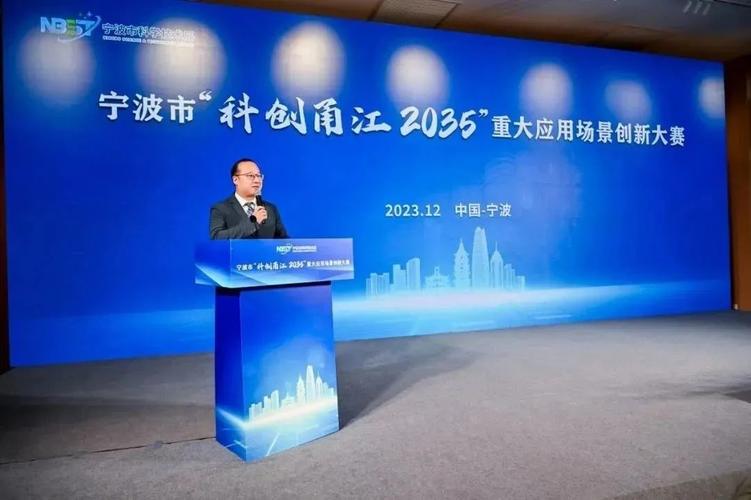 宁波设计企业,创新驱动,引领行业未来