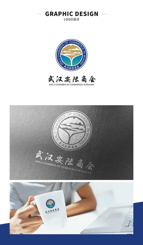 安陆专业网站设计,塑造品牌形象,助力企业腾飞